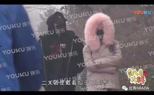 吃瓜群众视频爆料是真的吗,真相还是谣言?